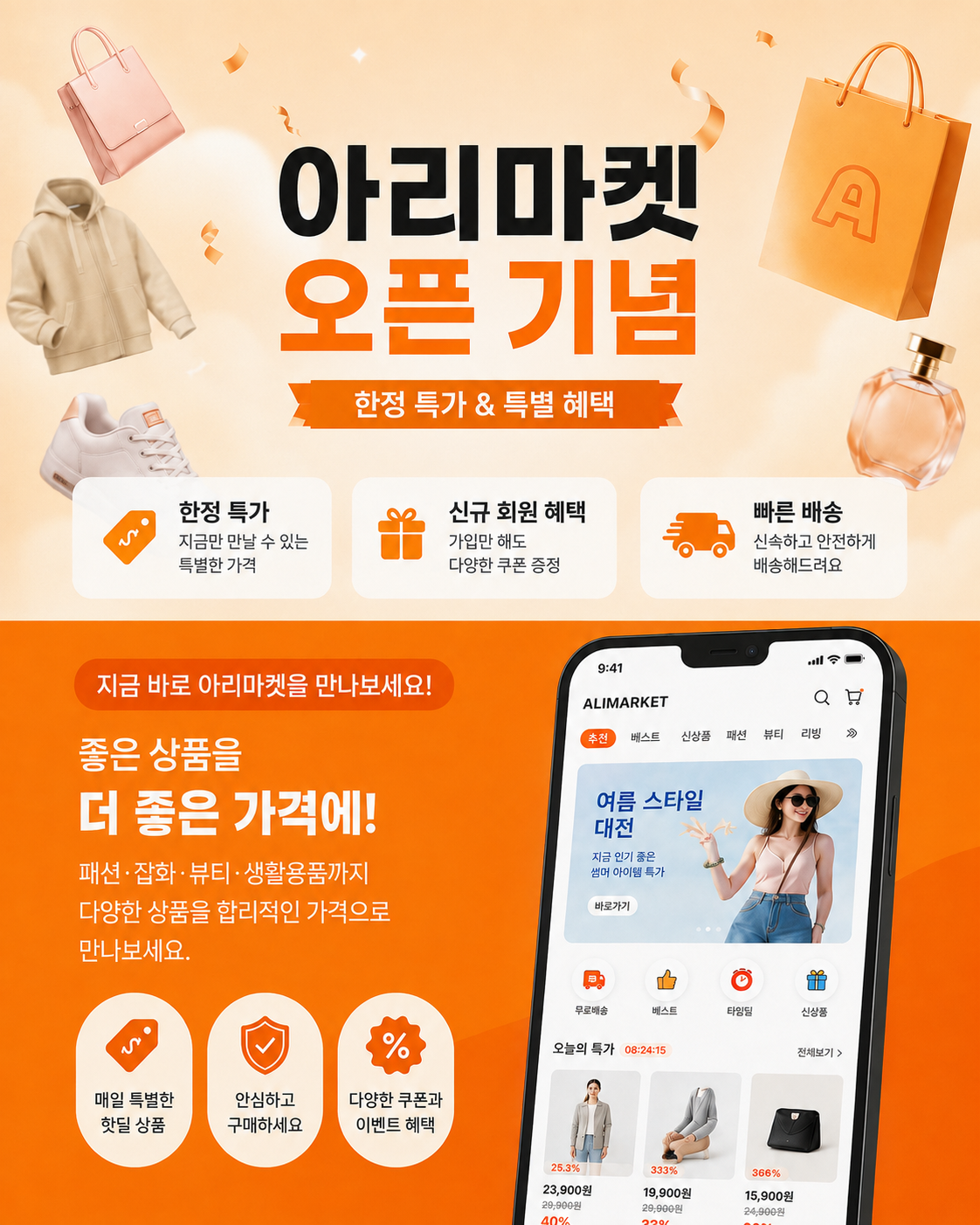 리뷰 사진 2